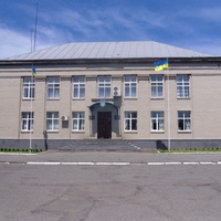 Будівля Городищенської райради, райдержадміністрації