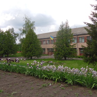 Школа