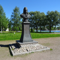 Памятник Меншикову А.Д.