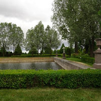 Константиновский парк