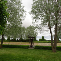 Константиновский парк