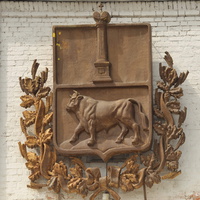 Герб Сызрани на кремле