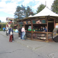 Диво-Остров