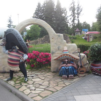 Диво-Остров