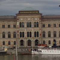Здание Национального музея