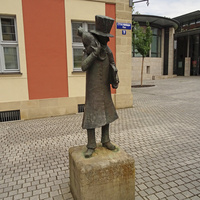 Памятник Гоффману