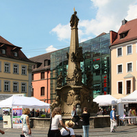 Рыночная площадь