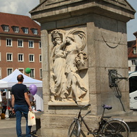 Рыночная площадь