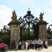 Сад Резиденции