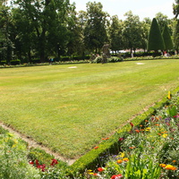 Сад Резиденции