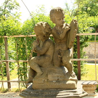 Сад Резиденции