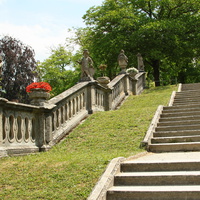 Сад Резиденции