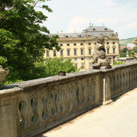 Сад Резиденции