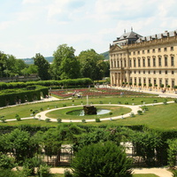 Сад Резиденции