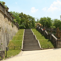 Сад Резиденции