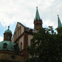 Собор Святого Килиана