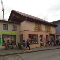 Обераммергау