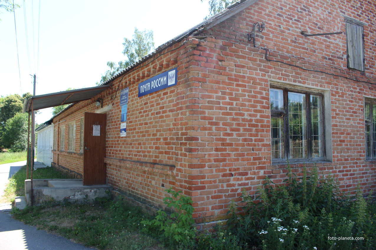 Архангельское.