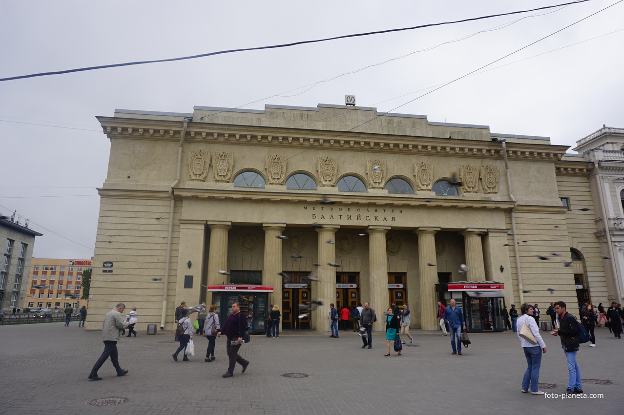 Балтийский вокзал.