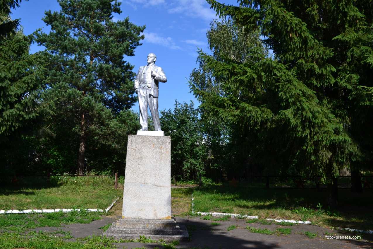 Памятник В.И.Ленину
