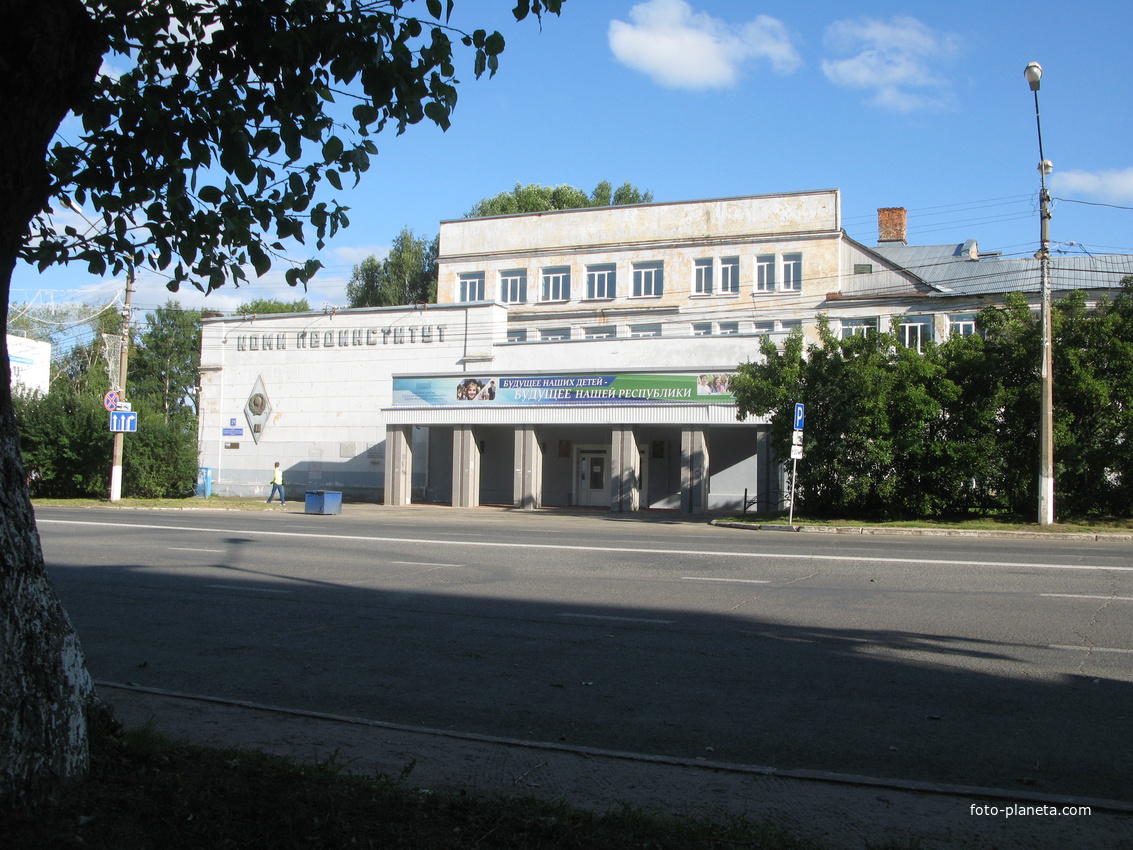 Сыктывкар 2018