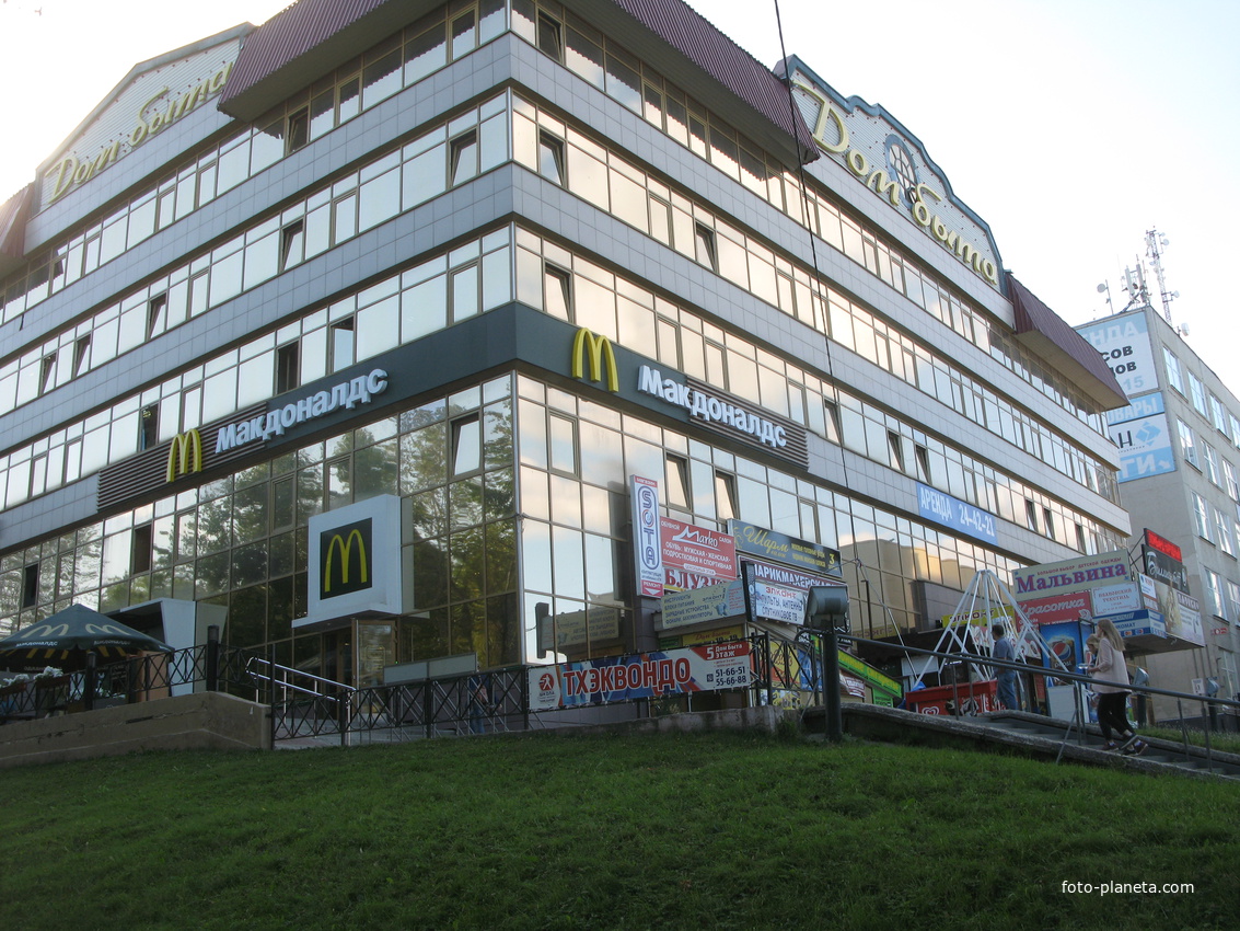 Сыктывкар 2018