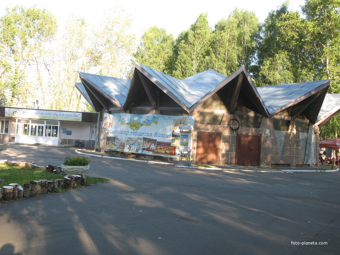 Сыктывкар 2018