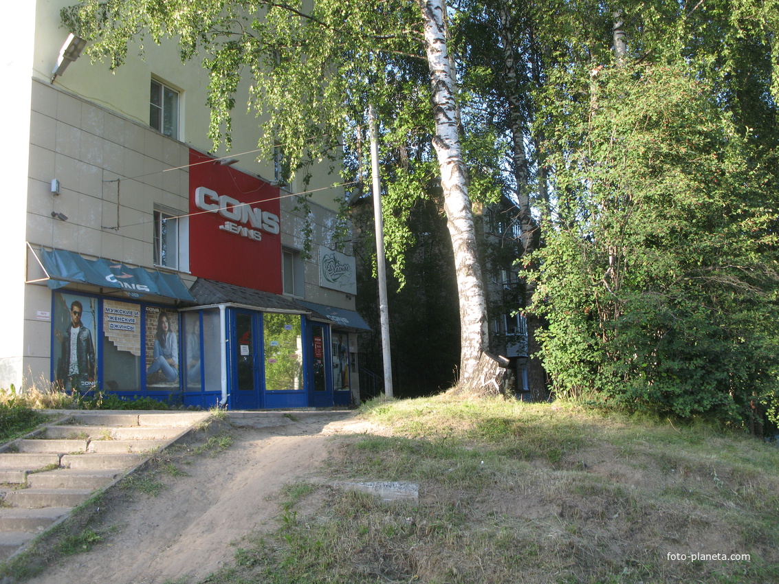 Сыктывкар 2018