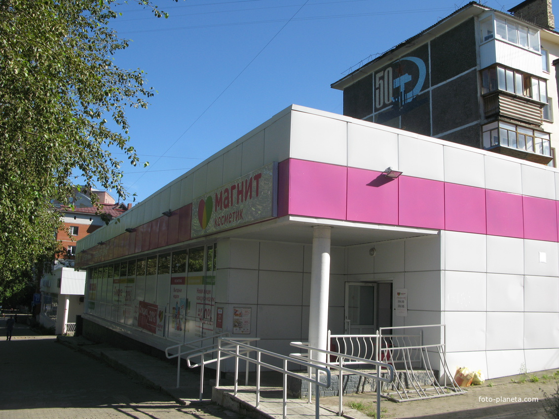 Сыктывкар 2018