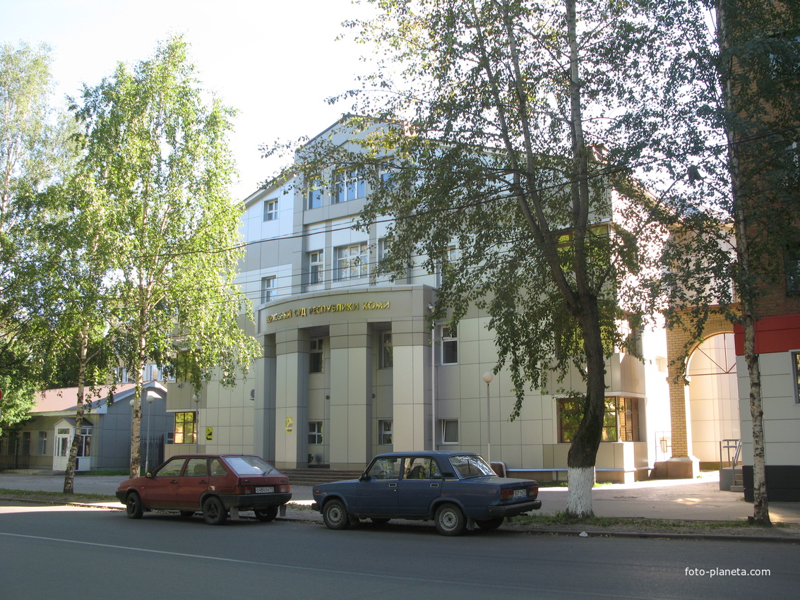 Сыктывкар 2018