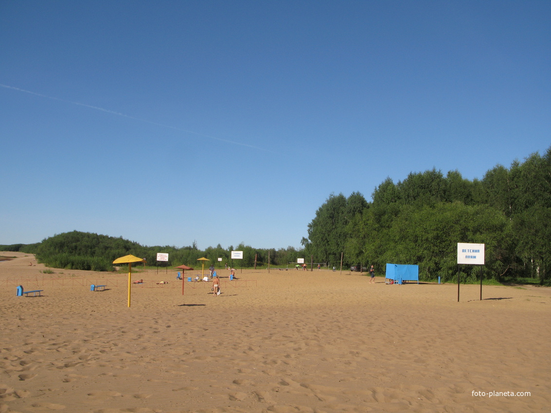 Сыктывкар 2018