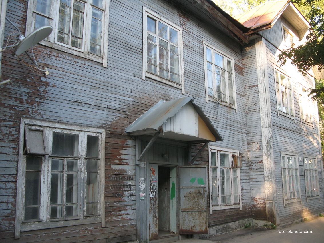 Сыктывкар 2018