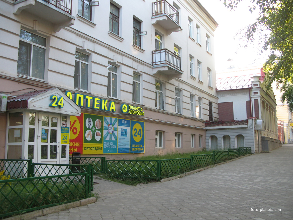 Сыктывкар 2018