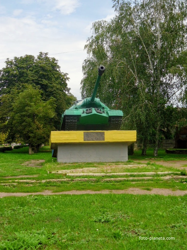 Пам&#039;ятник бойової слави 1941—1945. Танк ІС-3.