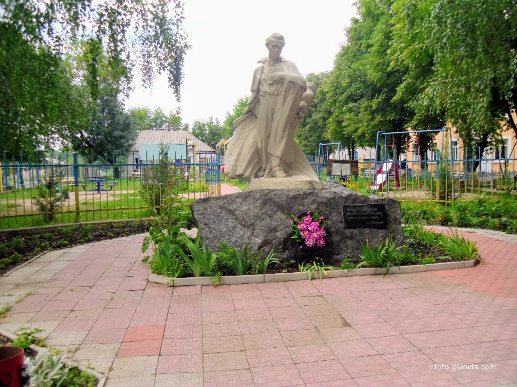 Пам&#039;ятник Т.Г.Шевченко.