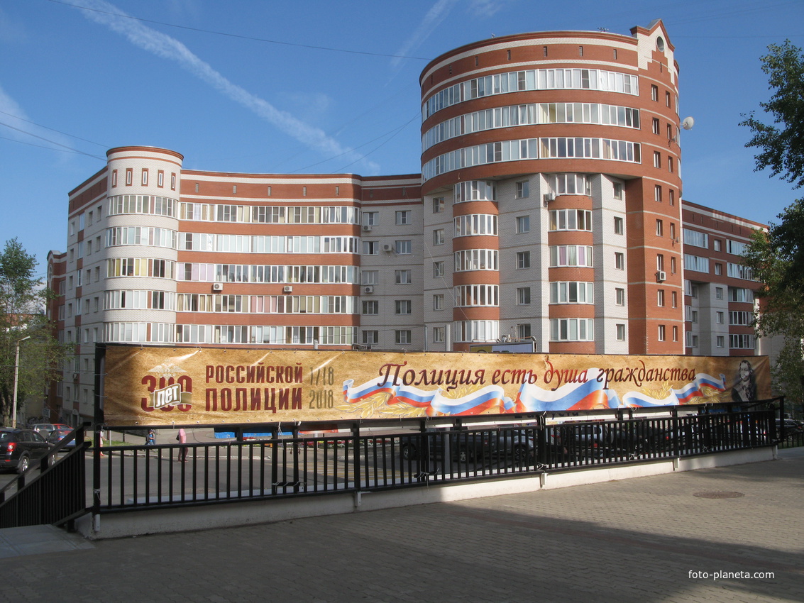 Сыктывкар 2018