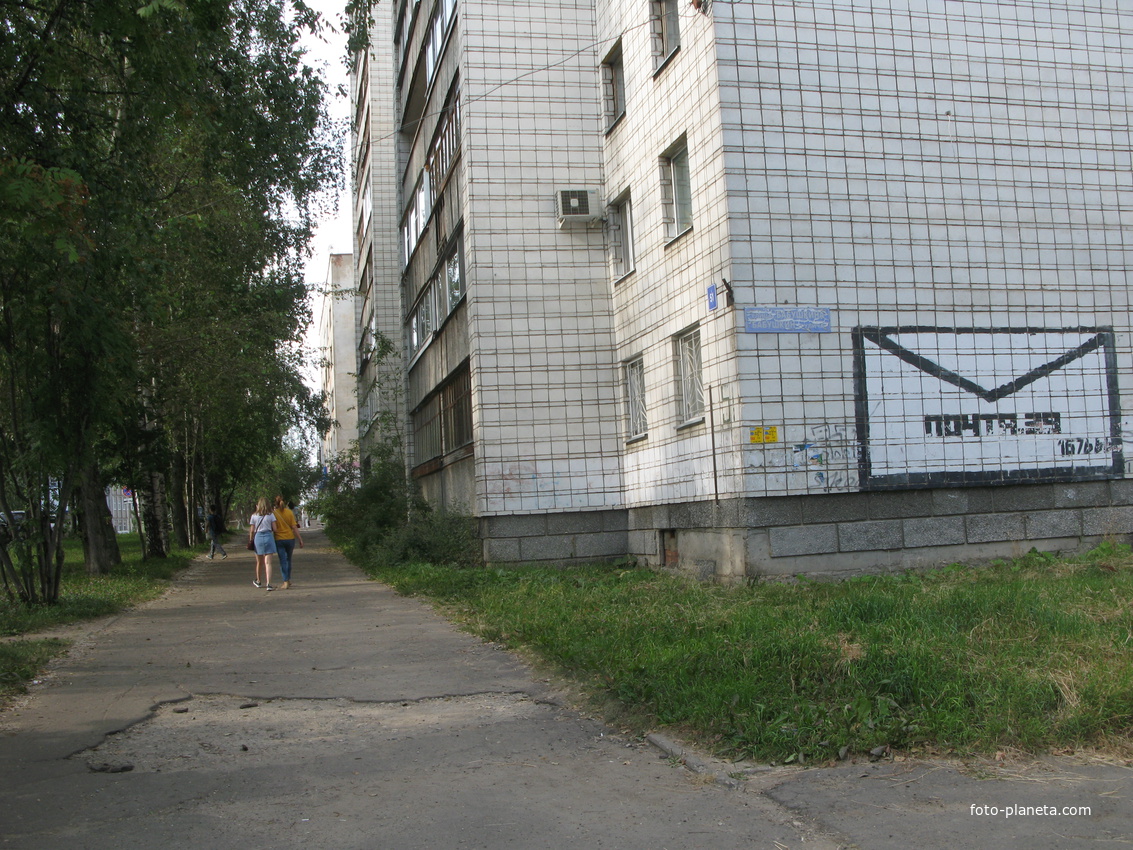 Сыктывкар 2018