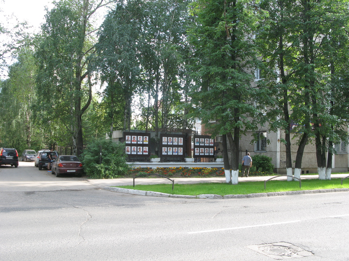 Сыктывкар 2018