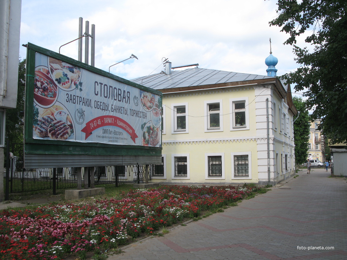 Сыктывкар 2018