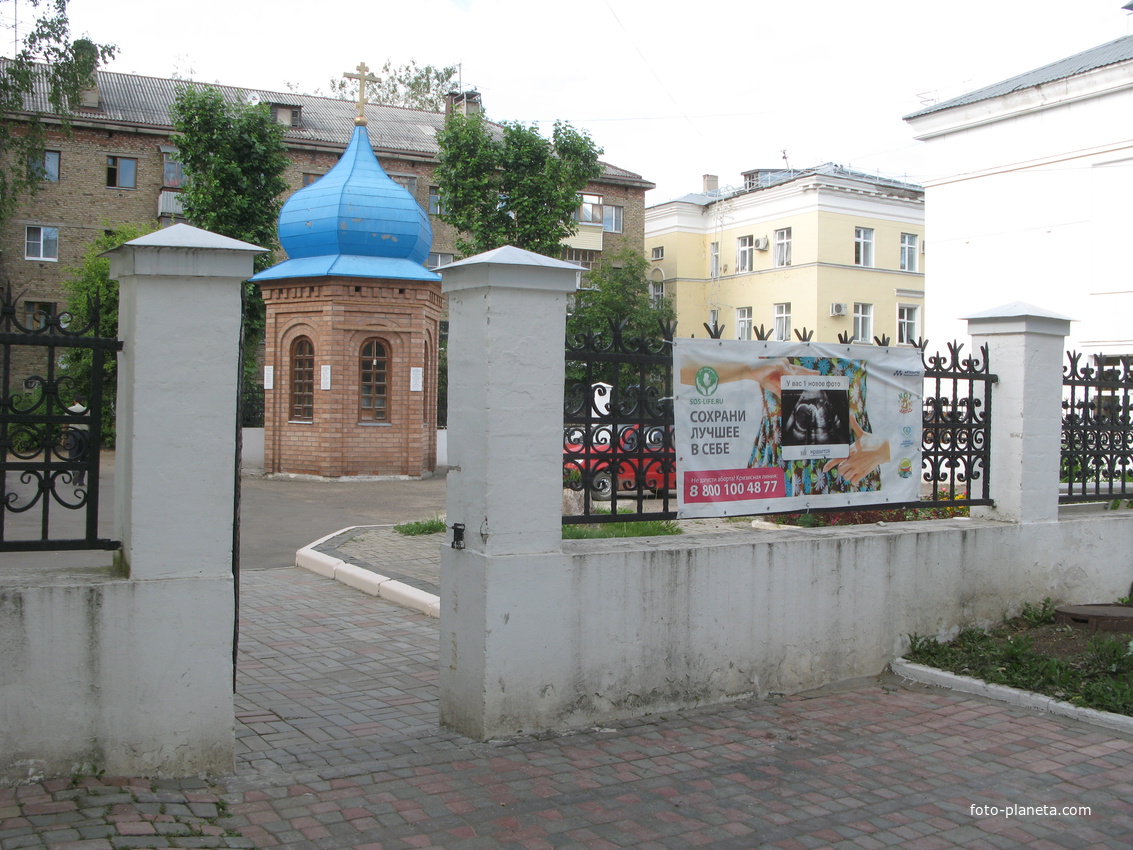 Сыктывкар 2018