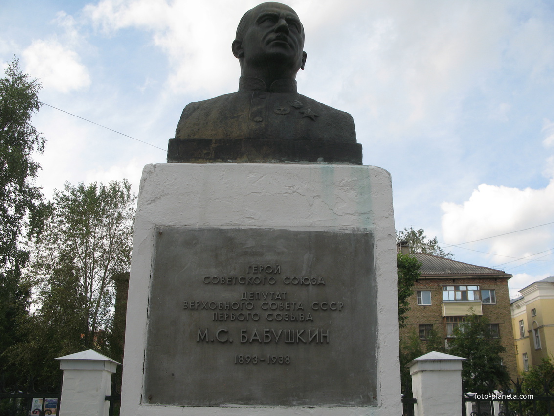 Сыктывкар 2018