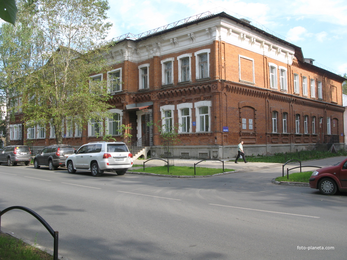 Сыктывкар 2018