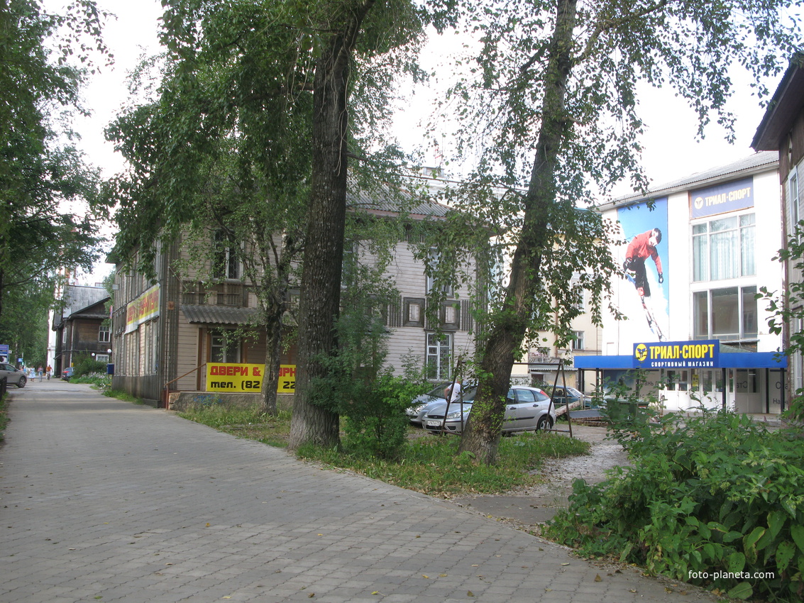 Сыктывкар 2018