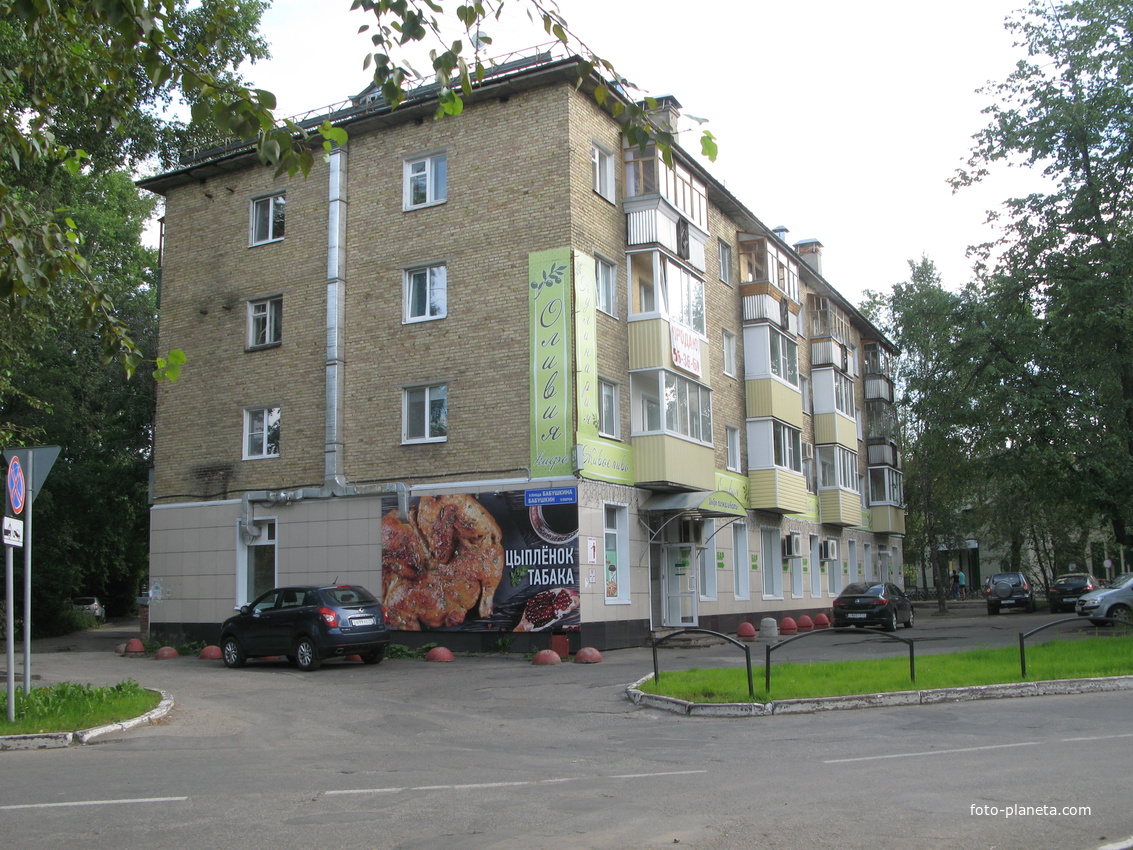 Сыктывкар 2018