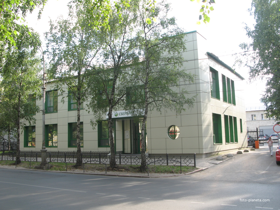 Сыктывкар 2018