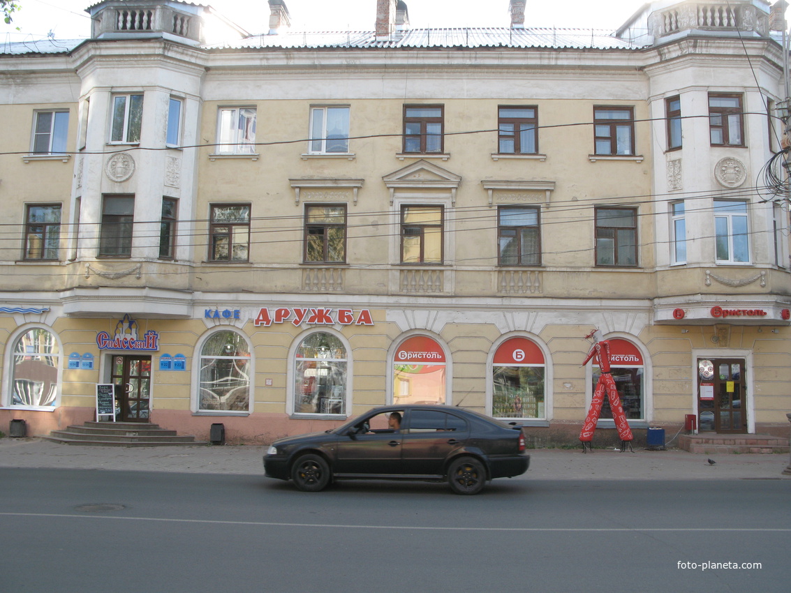 Сыктывкар 2018