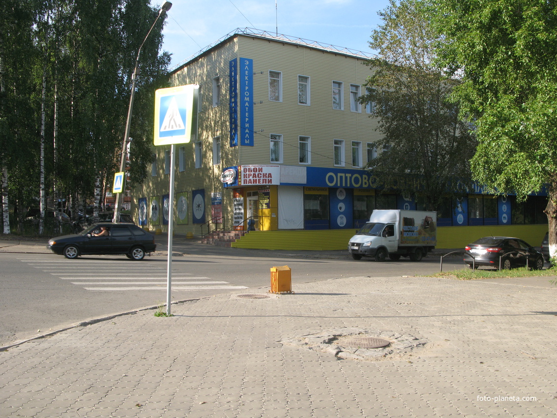 Сыктывкар 2018