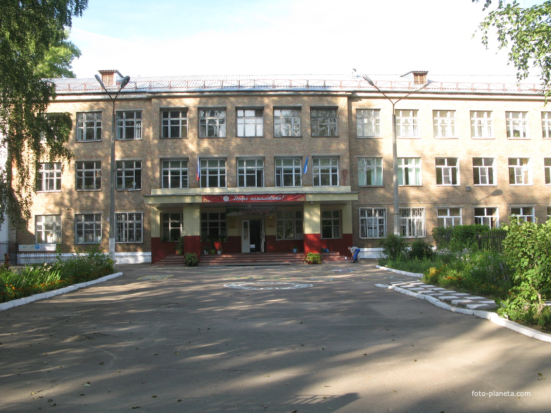 Сыктывкар 2018