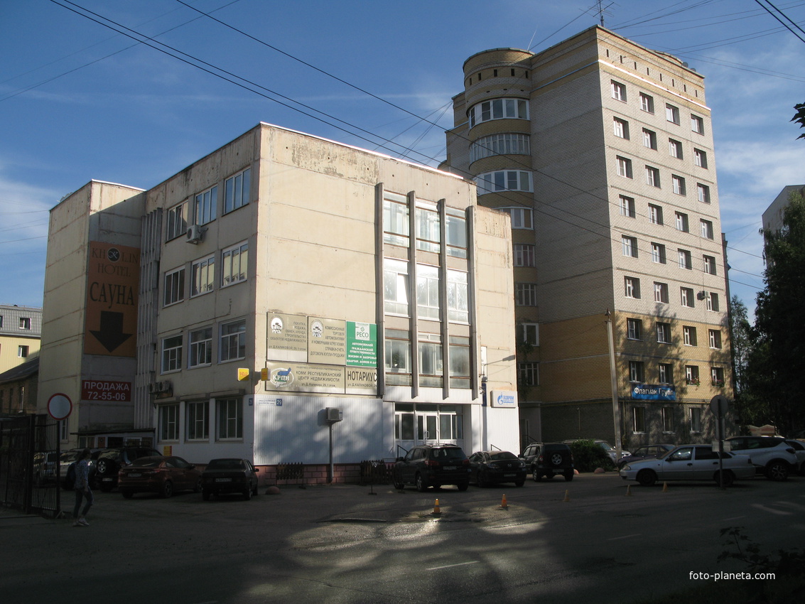 Сыктывкар 2018