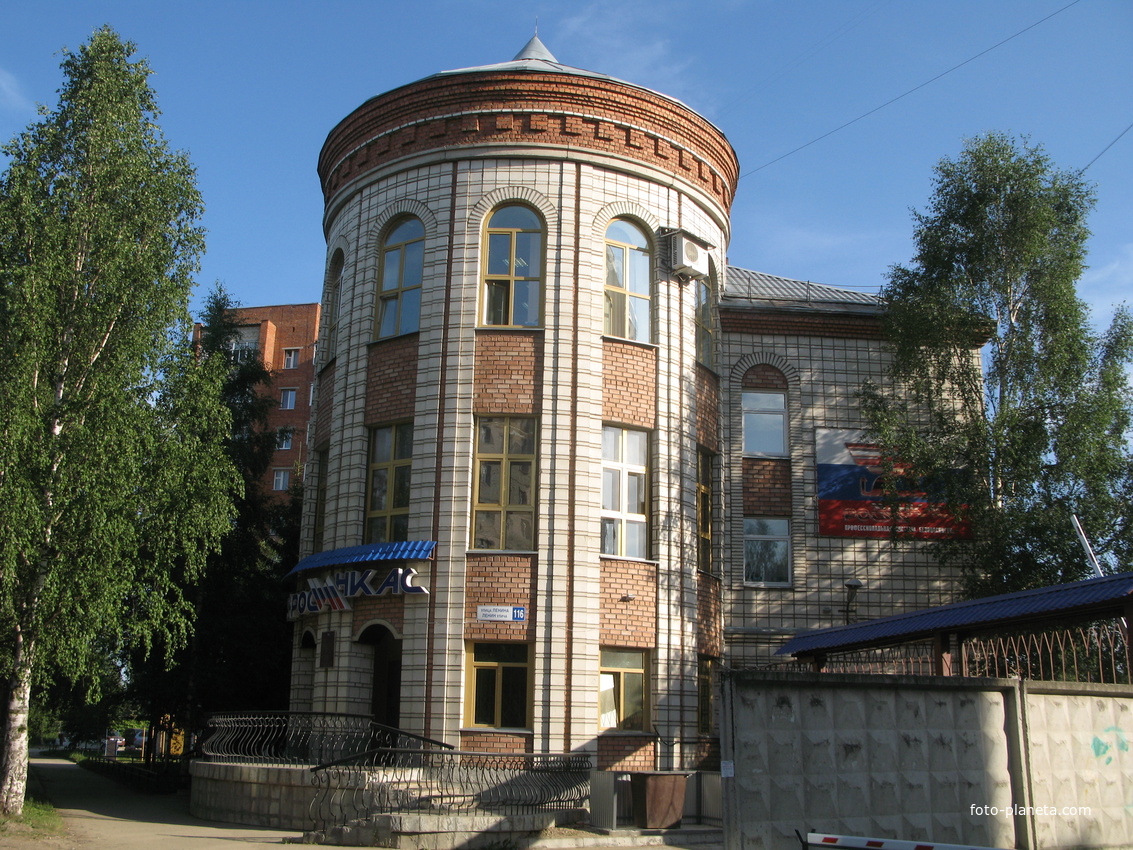 Сыктывкар 2018